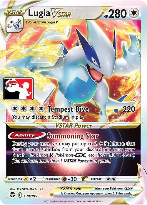 Lugia VSTAR | Prize Pack Series Cards #139/195