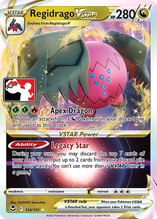 Regidrago VSTAR | Prize Pack Series Cards #136/195
