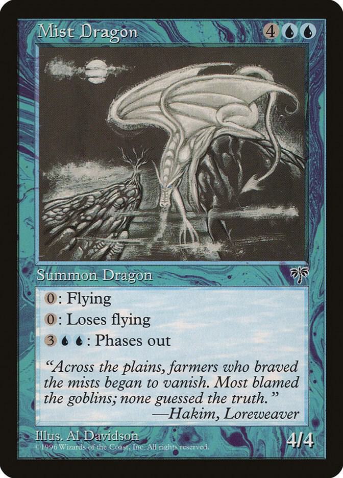 Mist Dragon | Mirage #unknown
