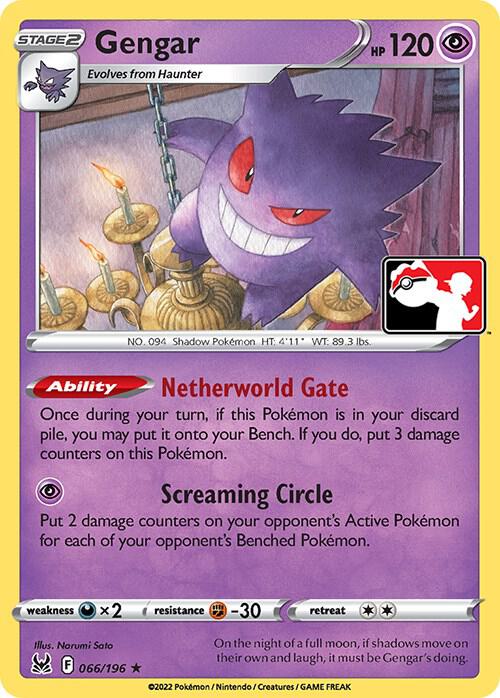 Gengar - 066/196 | Prize Pack Series Cards #066/196