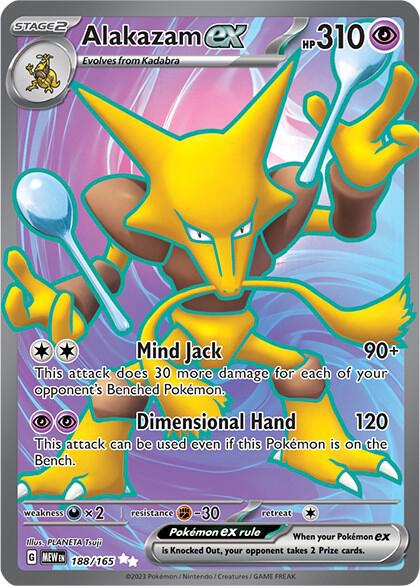 Alakazam ex - 188/165 | SV: Scarlet & Violet 151 #188/165