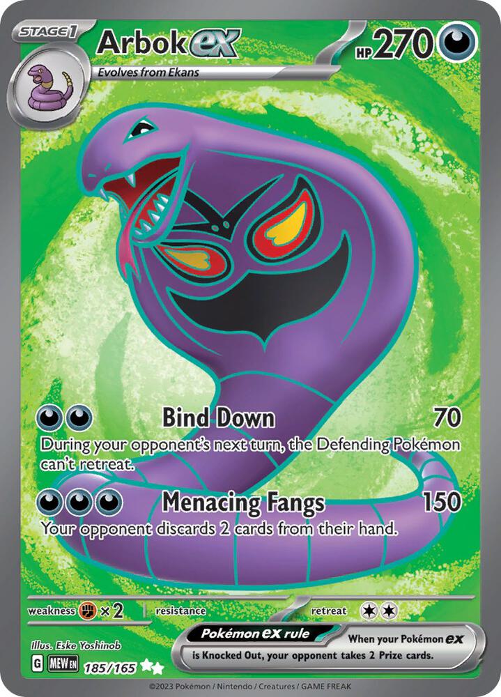 Arbok ex - 185/165 | SV: Scarlet & Violet 151 #185/165