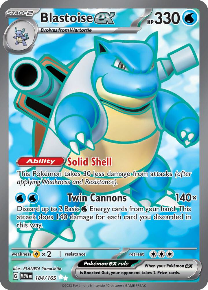Blastoise ex - 184/165 | SV: Scarlet & Violet 151 #184/165