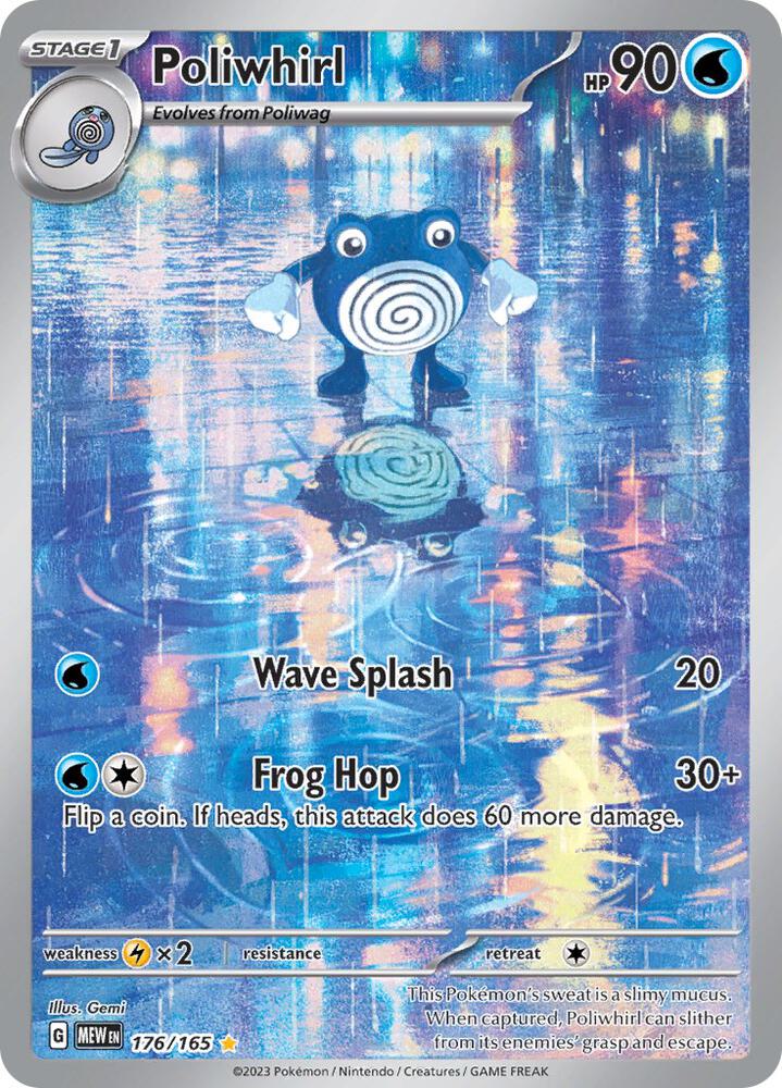Poliwhirl - 176/165 | SV: Scarlet & Violet 151 #176/165