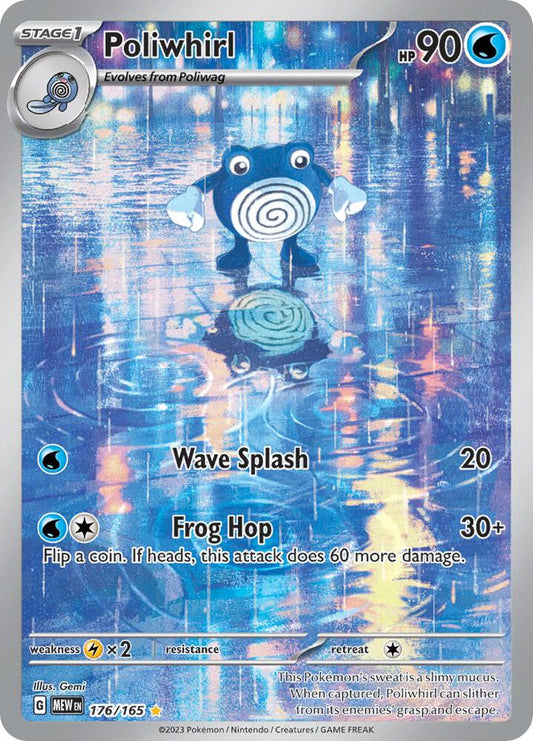 Poliwhirl - 176/165 | SV: Scarlet & Violet 151 #176/165