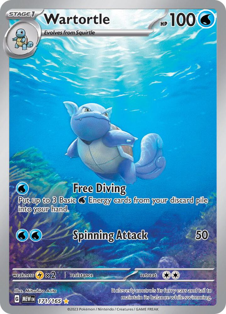 Wartortle - 171/165 | SV: Scarlet & Violet 151 #171/165