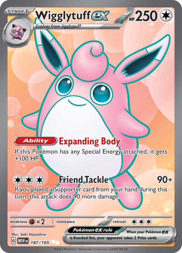 Wigglytuff ex - 187/165 | SV: Scarlet & Violet 151 #187/165