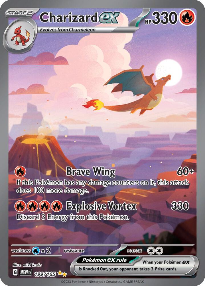Charizard ex - 199/165 | SV: Scarlet & Violet 151 #199/165