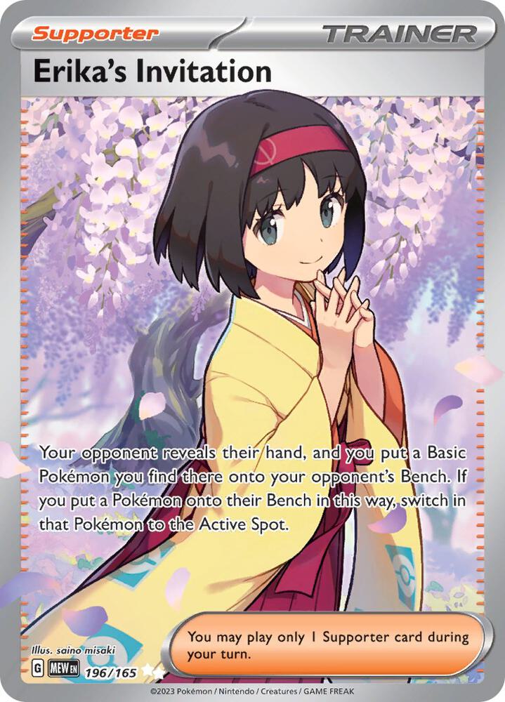 Erika's Invitation - 196/165 | SV: Scarlet & Violet 151 #196/165