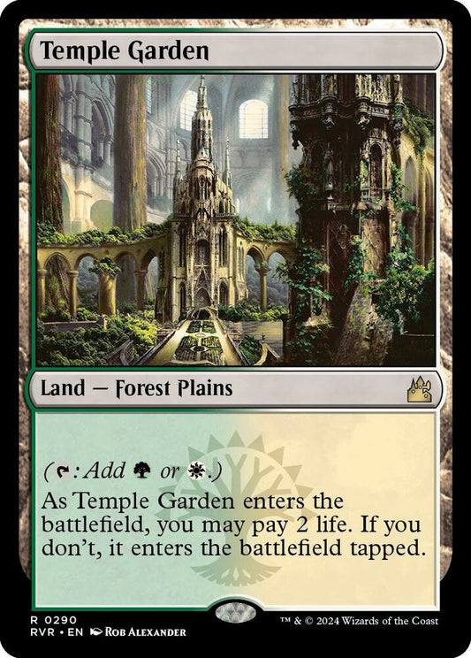 Temple Garden | Ravnica Remastered #290