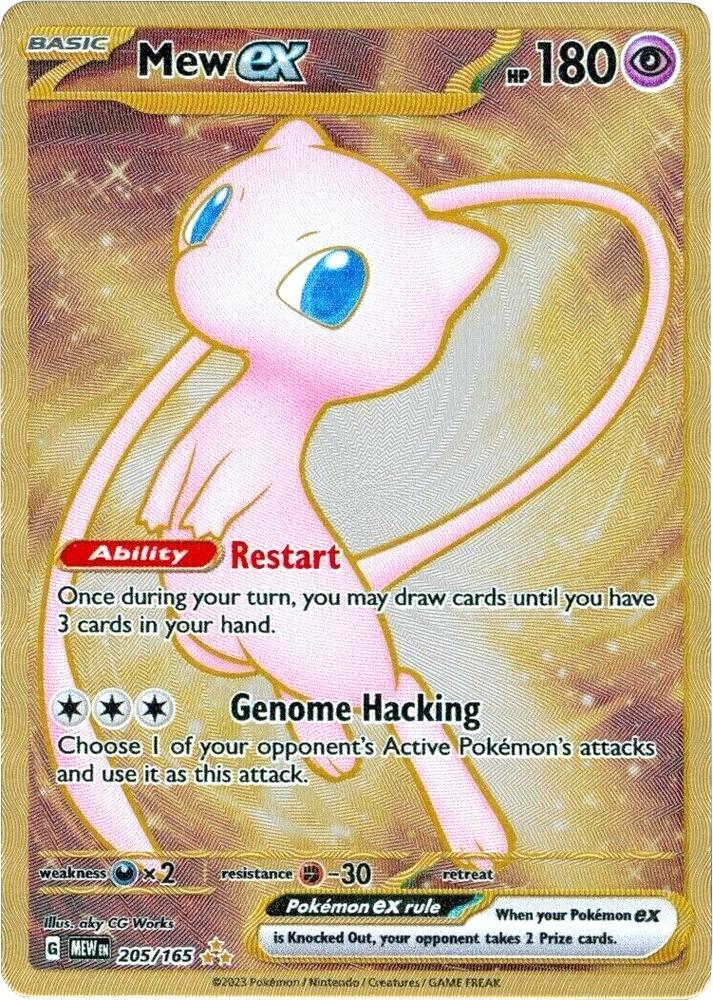Mew ex - 205/165 (151 Metal Card) | SV: Scarlet & Violet 151 #205/165