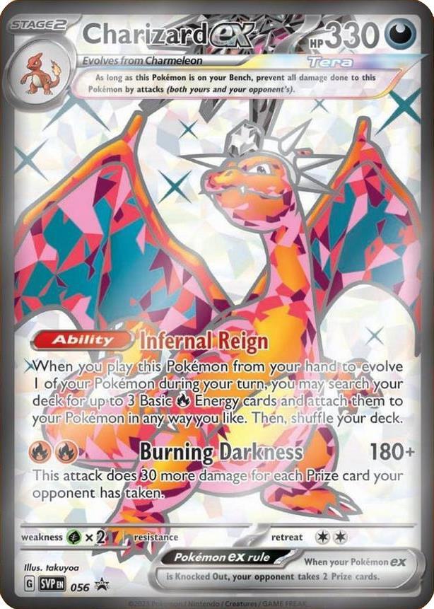 Charizard ex - 056 | SV: Scarlet & Violet Promo Cards #056