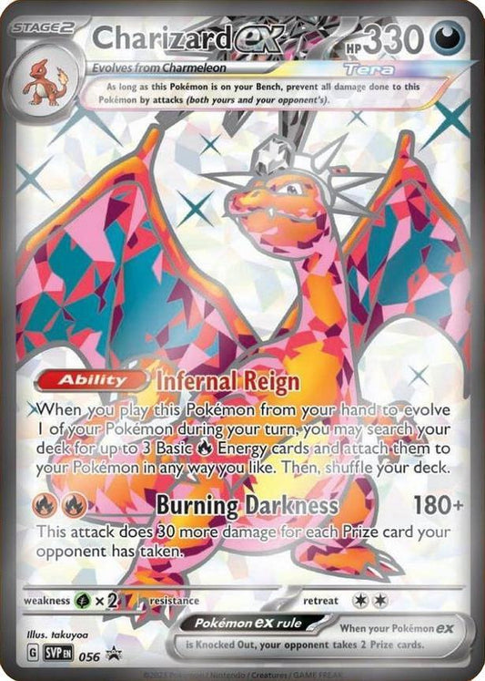 Charizard ex - 056 | SV: Scarlet & Violet Promo Cards #056