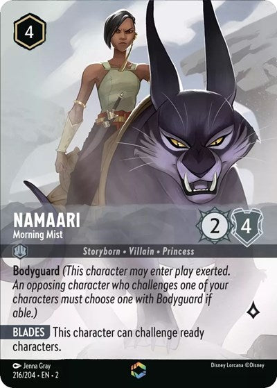Namaari - Morning Mist (Enchanted) (Enchanted) | Rise of the Floodborn #216/204