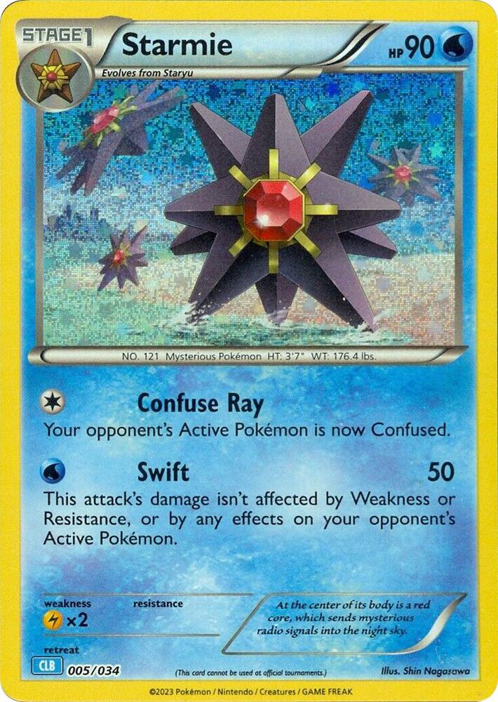 Starmie | Trading Card Game Classic #005/034