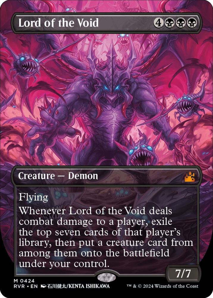 Lord of the Void (Anime Borderless) | Ravnica Remastered #424