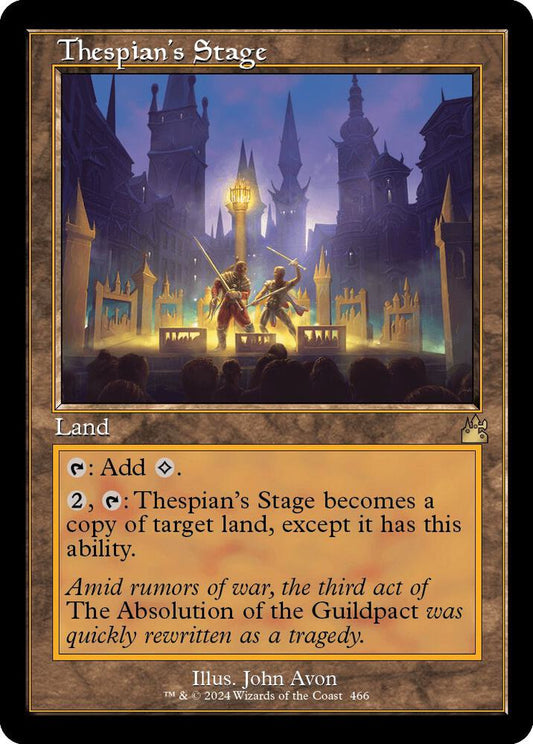 Thespian's Stage (Retro Frame) | Ravnica Remastered #466
