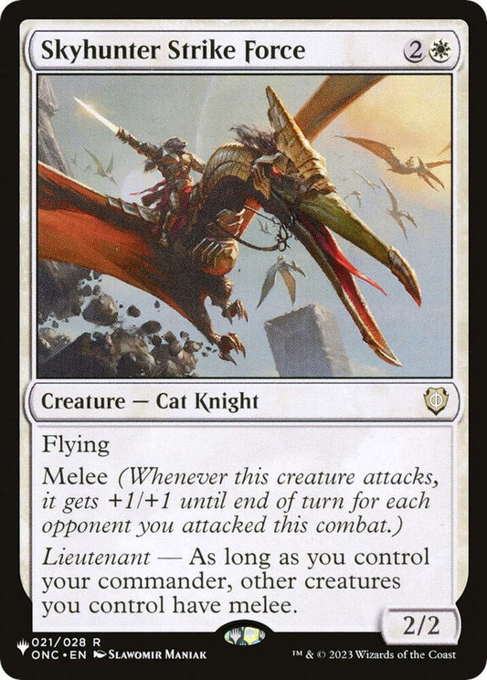 Skyhunter Strike Force | The List Reprints #021/028