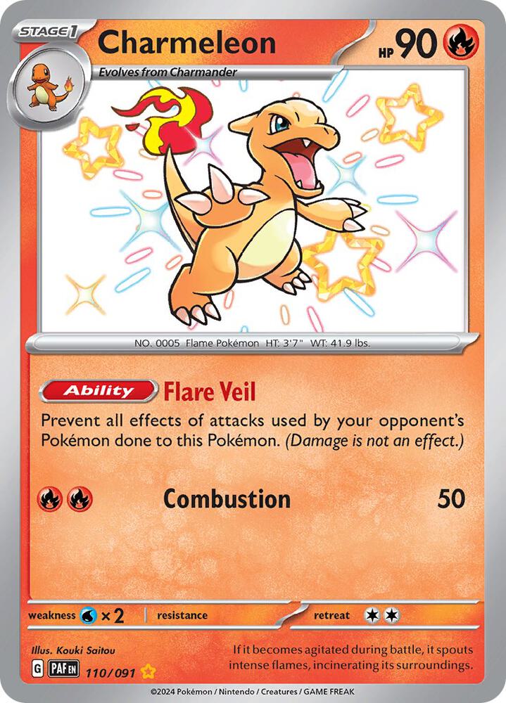 Charmeleon - 110/091 | SV: Paldean Fates #110/091
