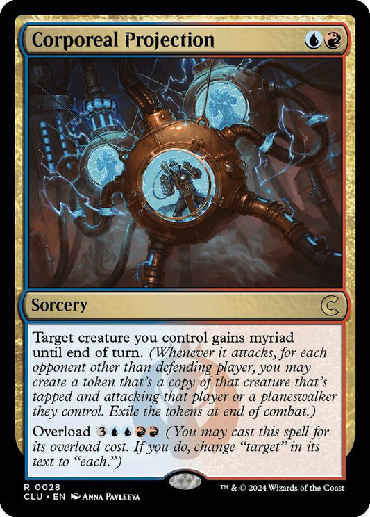 Corporeal Projection | Ravnica: Clue Edition #28