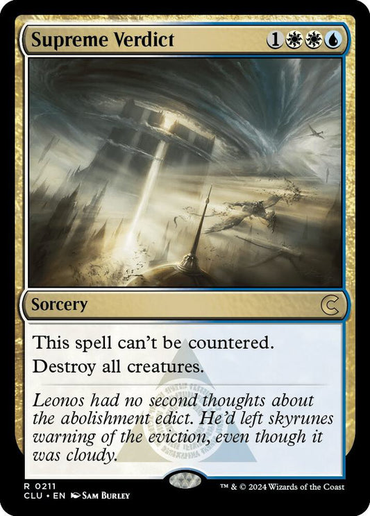 Supreme Verdict | Ravnica: Clue Edition #211