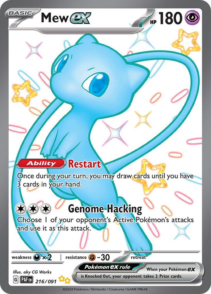 Mew ex - 216/091 | SV: Paldean Fates #216/091