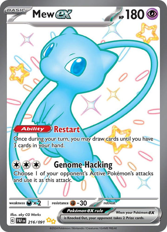 Mew ex - 216/091 | SV: Paldean Fates #216/091