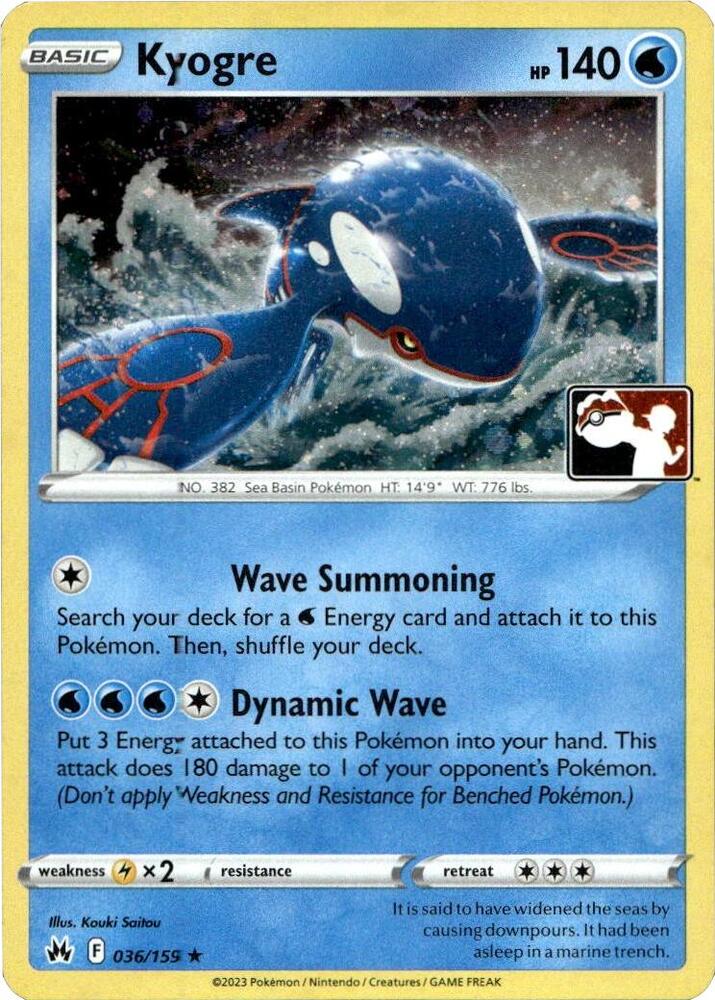 Kyogre - 036/159 (Cosmos Holo) | Prize Pack Series Cards #036/159