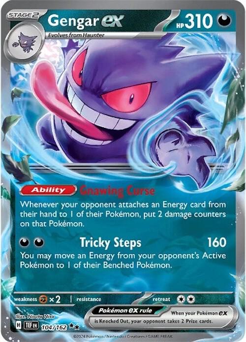 Gengar ex - 104/162 | SV05: Temporal Forces #104/162