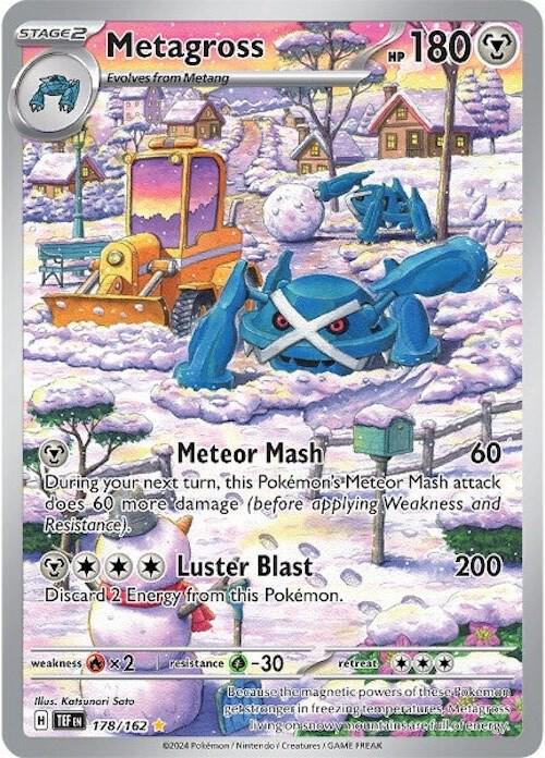 Metagross - 178/162 | SV05: Temporal Forces #178/162