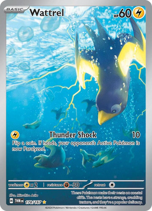 Wattrel - 178/167 | SV06: Twilight Masquerade #178/167