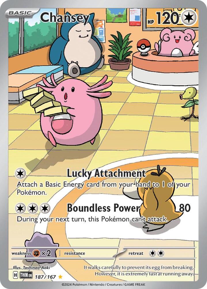 Chansey - 187/167 | SV06: Twilight Masquerade #187/167