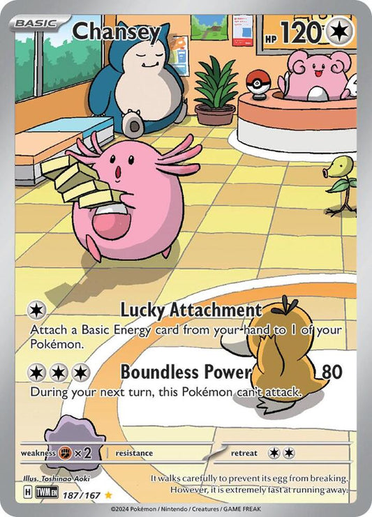 Chansey - 187/167 | SV06: Twilight Masquerade #187/167