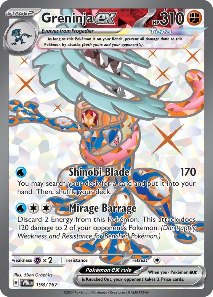 Greninja ex - 198/167 | SV06: Twilight Masquerade #198/167