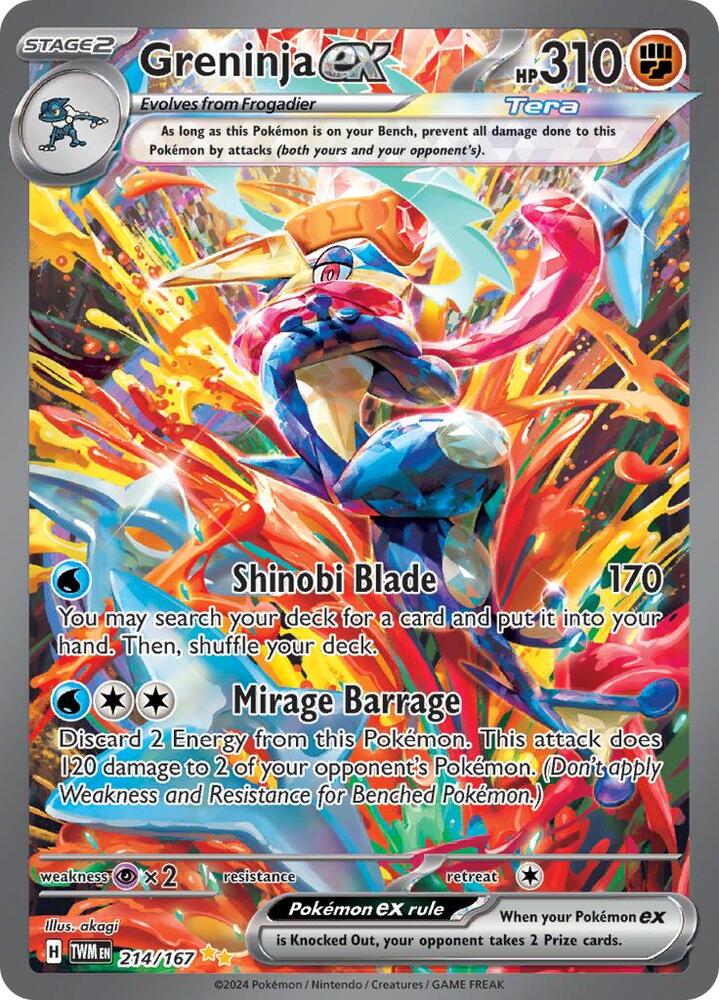 Greninja ex - 214/167 | SV06: Twilight Masquerade #214/167