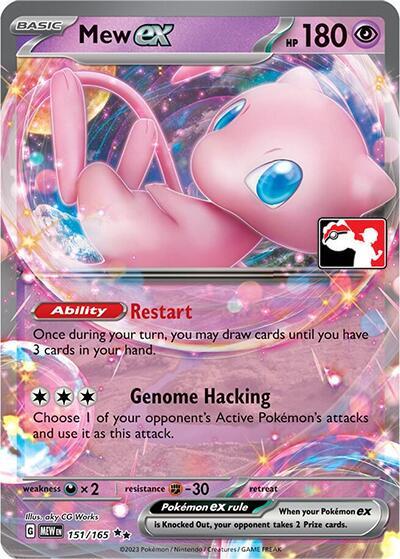 Mew ex - 151/165 | Prize Pack Series Cards #151/165