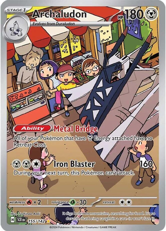 Archaludon - 155/142 | SV07: Stellar Crown #155/142