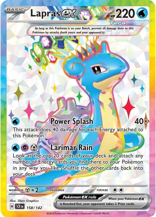 Lapras ex - 158/142 | SV07: Stellar Crown #158/142