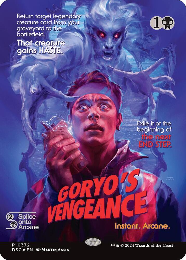 Goryo's Vengeance (Showcase) | Commander: Duskmourn: House of Horror #372