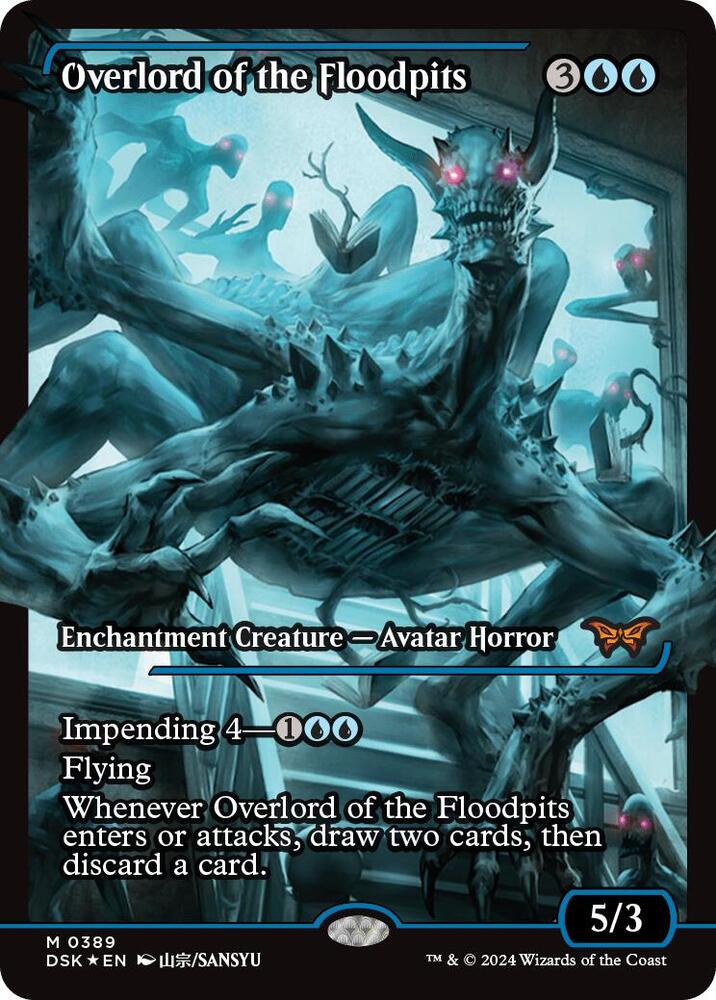 Overlord of the Floodpits (Showcase) | Duskmourn: House of Horror #389