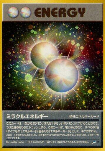 Miracle Energy | Darkness, and to Light... #unknown