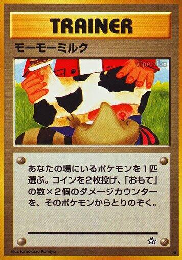 Moomoo Milk | Gold, Silver, to a New World... #unknown