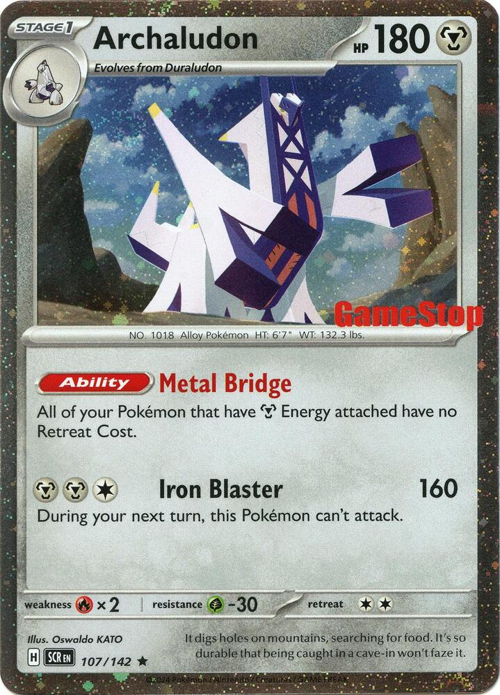 Archaludon (Cosmos Holo) (Gamestop Exclusive) | Miscellaneous Cards & Products #107/142