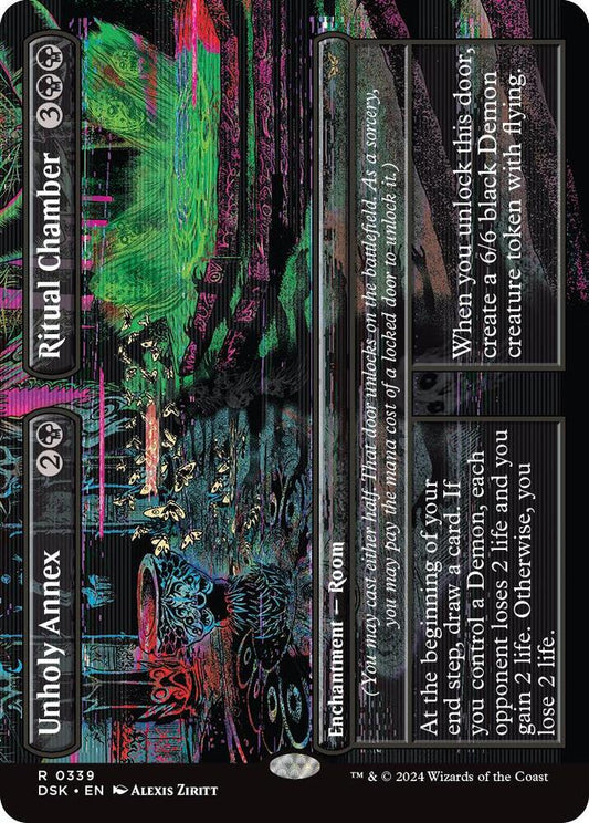 Unholy Annex // Ritual Chamber | Duskmourn: House of Horror #339