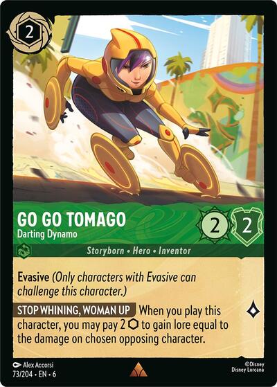 Go Go Tomago - Darting Dynamo | Azurite Sea #73/204