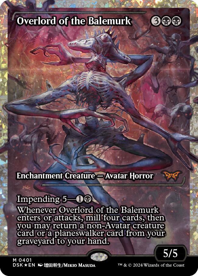Overlord of the Balemurk (Showcase) (Fracture Foil) | Duskmourn: House of Horror #401