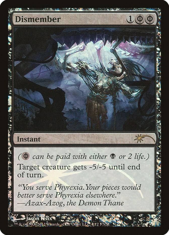 Dismember | FNM Promos #4