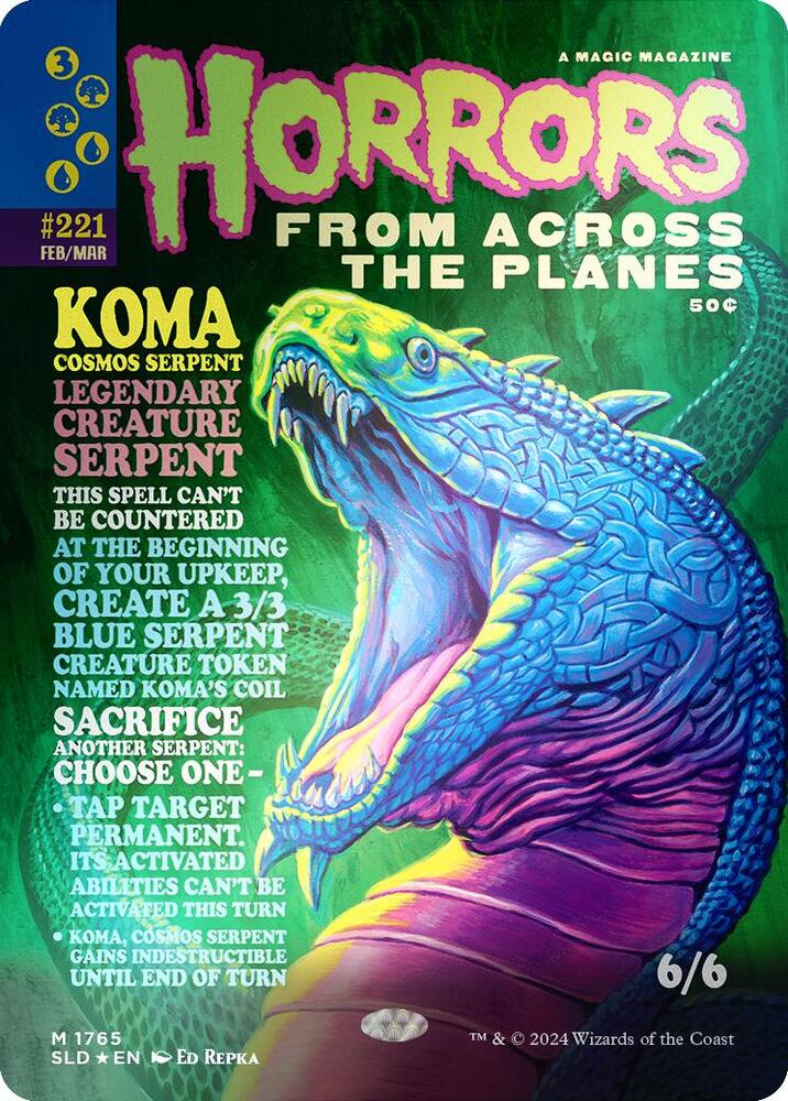 Koma, Cosmos Serpent (Rainbow Foil) | Secret Lair Drop Series #1765