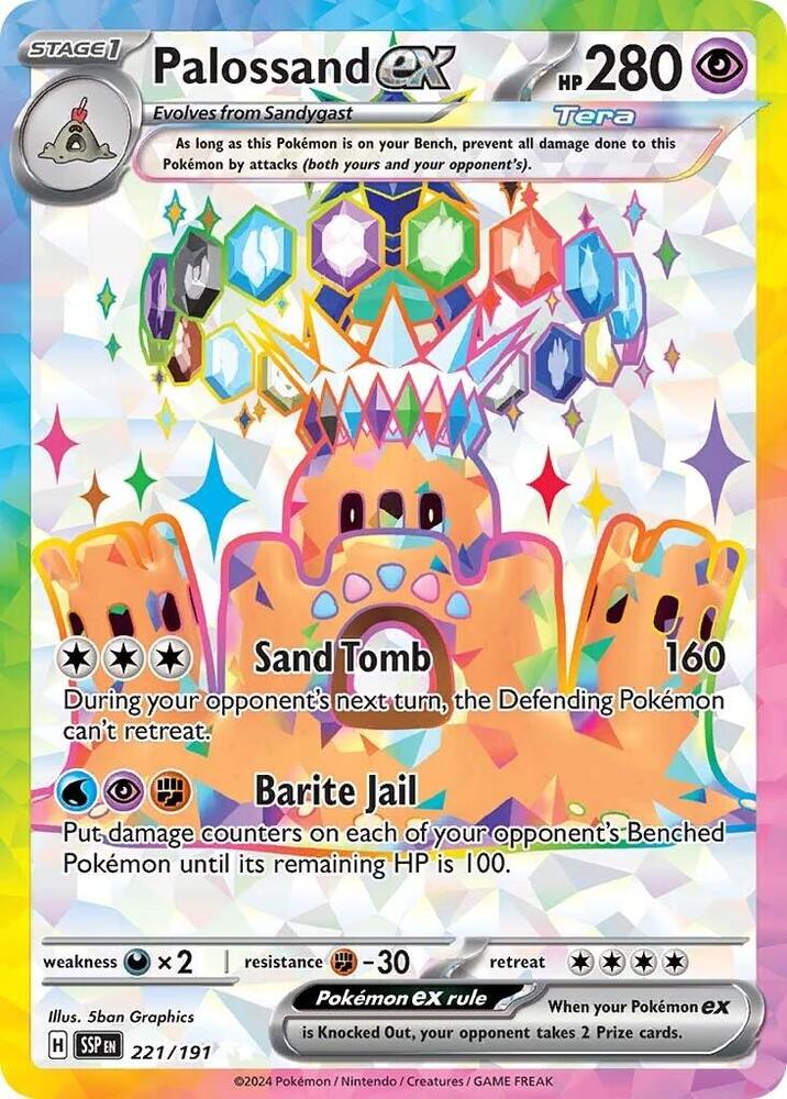 Palossand ex - 221/191 | SV08: Surging Sparks #221/191