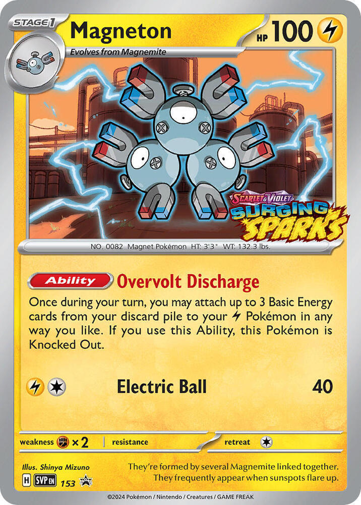 Magneton - 153 | SV: Scarlet & Violet Promo Cards #153